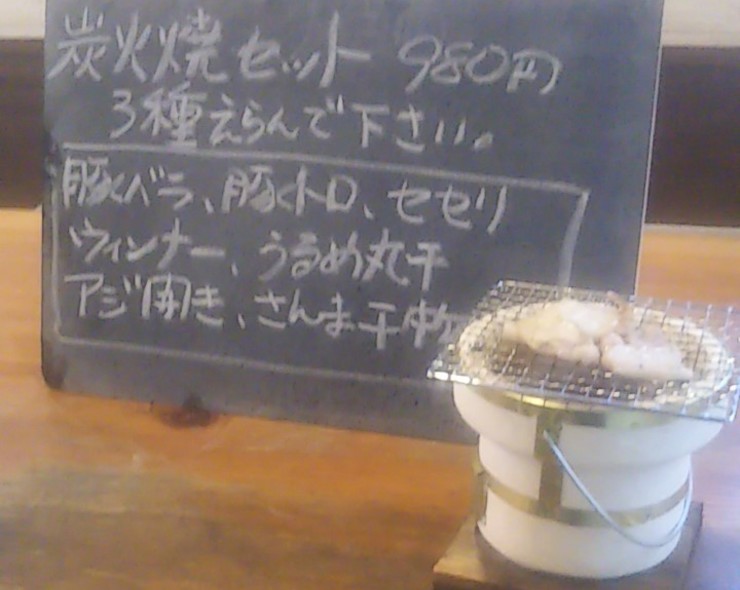 line_1522401872548-1